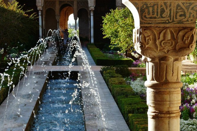 Alhambra Private Tour: Secrets of the Alhambra - Generalife: gardens and water at the end of the route