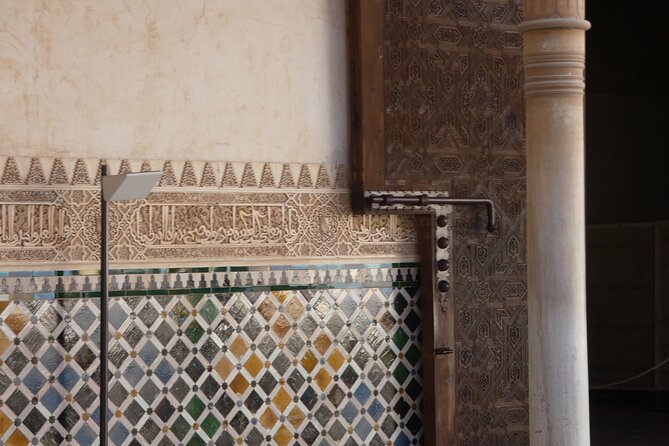 Alhambra Skip-the-line Private Tour including Nasrid Palaces - How strong is the guiding?