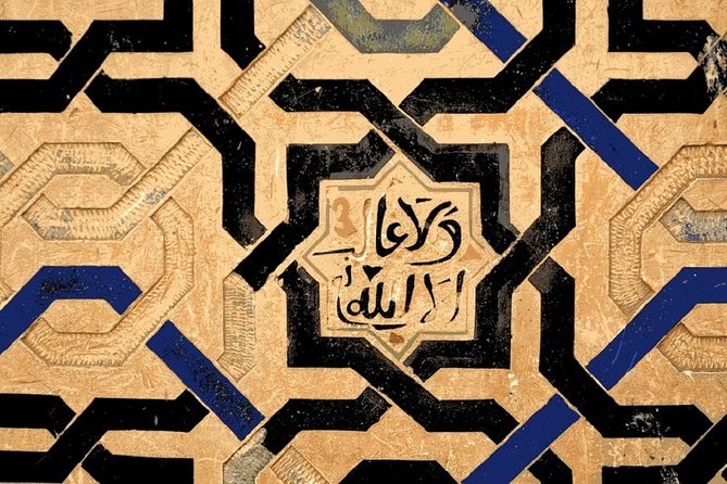 Alhambra: Skip-the-Line to Nasrid Palaces & Generalife - Booking far ahead and handling the strict policy