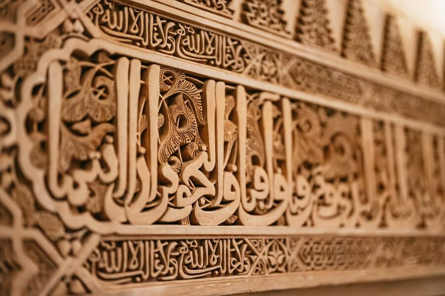 Granada: Alhambra and Nasrid Palaces Guided Tour at Night - Who will enjoy this night visit most?