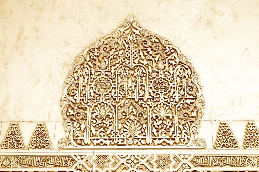 Granada: Alhambra Small Group Tour with Nasrid Palaces - Key points to know before booking
