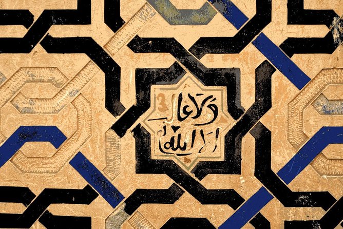 Group tour: the Alhambra of Granada - Is $115.19 a fair price?