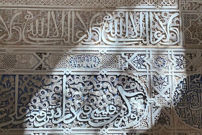 Private Tours Alhambra : Tickets & Tour Guide & Skip-the-Line - Stop four: Palace of Carlos V